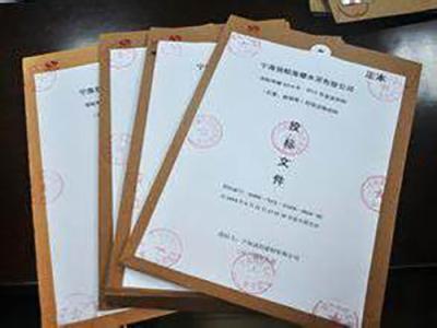 投標(biāo)書(shū)的翻譯語(yǔ)種不同，對(duì)價(jià)格有什么影響？