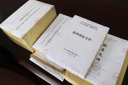 標(biāo)書(shū)翻譯公司報(bào)價(jià)在哪看？哪個(gè)公司收費(fèi)低？