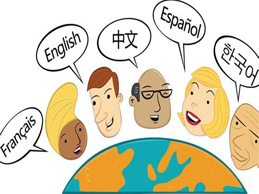 英文翻譯中文1000字多少錢-尚語(yǔ)翻譯