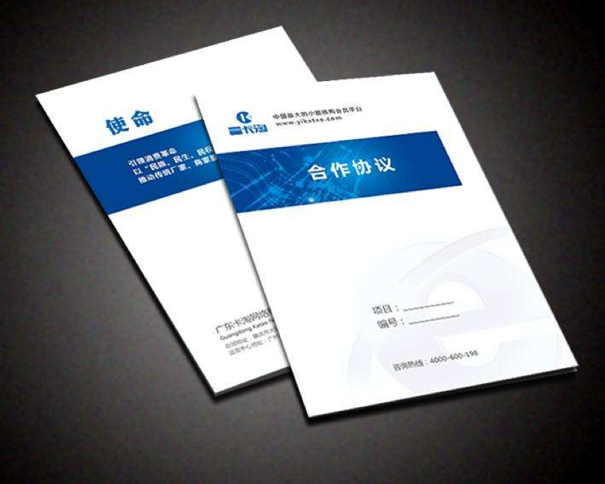 快速合同翻譯多少錢，專業(yè)合同翻譯公司報價