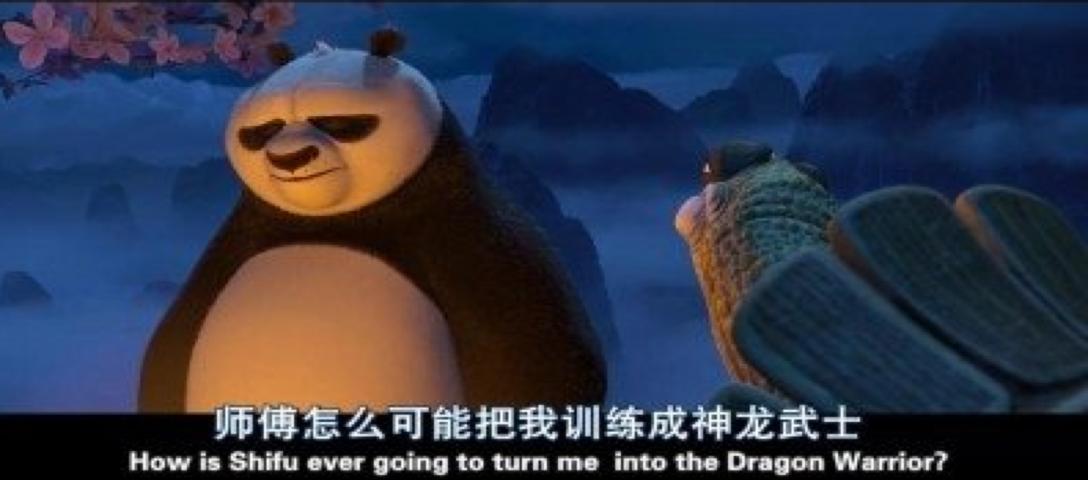 英語字幕翻譯怎么收費(fèi)？