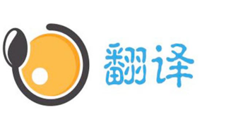 小語種翻譯公司收費標(biāo)準