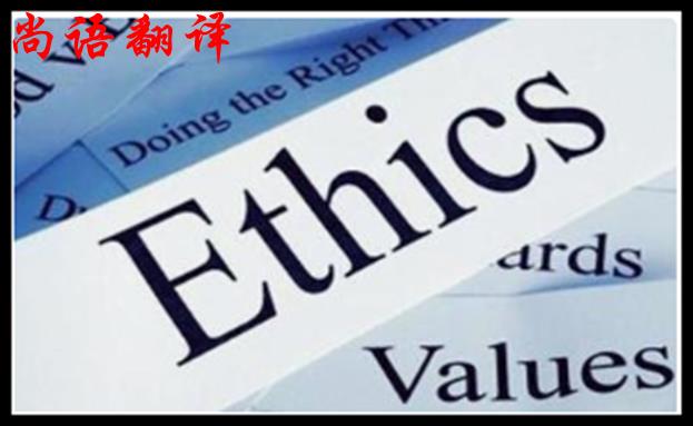 筆譯資料翻譯質(zhì)量如何保證，有哪些重點