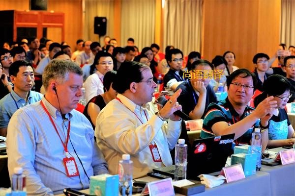 西安會(huì)議資料翻譯一千字多錢？——西安本地翻譯公司