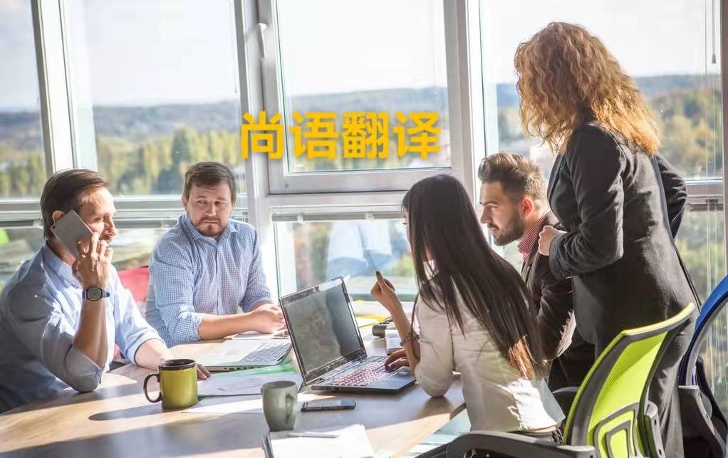 影視劇英文版本的翻譯技巧有哪些？
