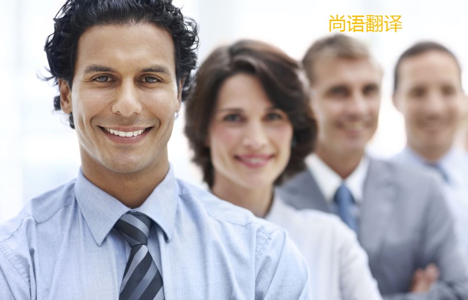 病例的外語版本翻譯需要注意哪些方面呢？——正規(guī)病例翻譯公司