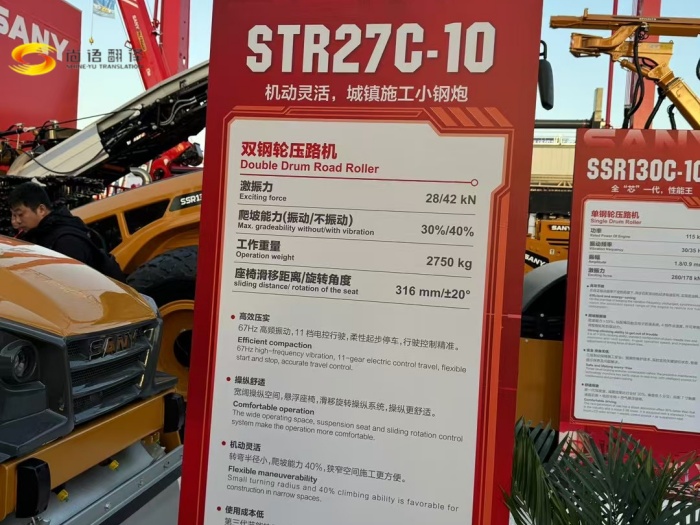 西安文件翻譯公司收費標準，西安文件翻譯公司找哪家，西安外語文件翻譯，西安文件翻譯公司收費標準